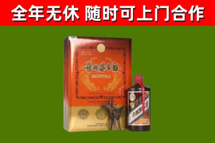 湘潭市烟酒回收汉帝茅台.jpg