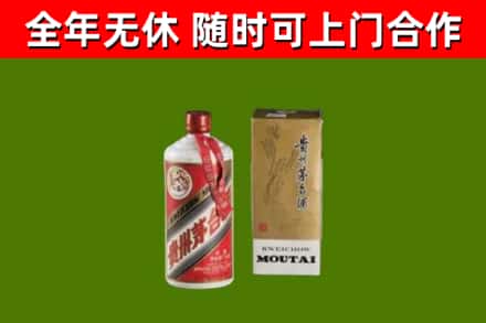 湘潭市烟酒回收铁盖茅台酒.jpg